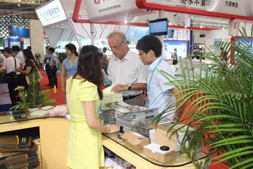 宏成建材出席第十二屆中國國際屋面和建筑防水技術展覽會 宏成建材出席第十二屆中國國際屋面和建筑防水技術展覽會