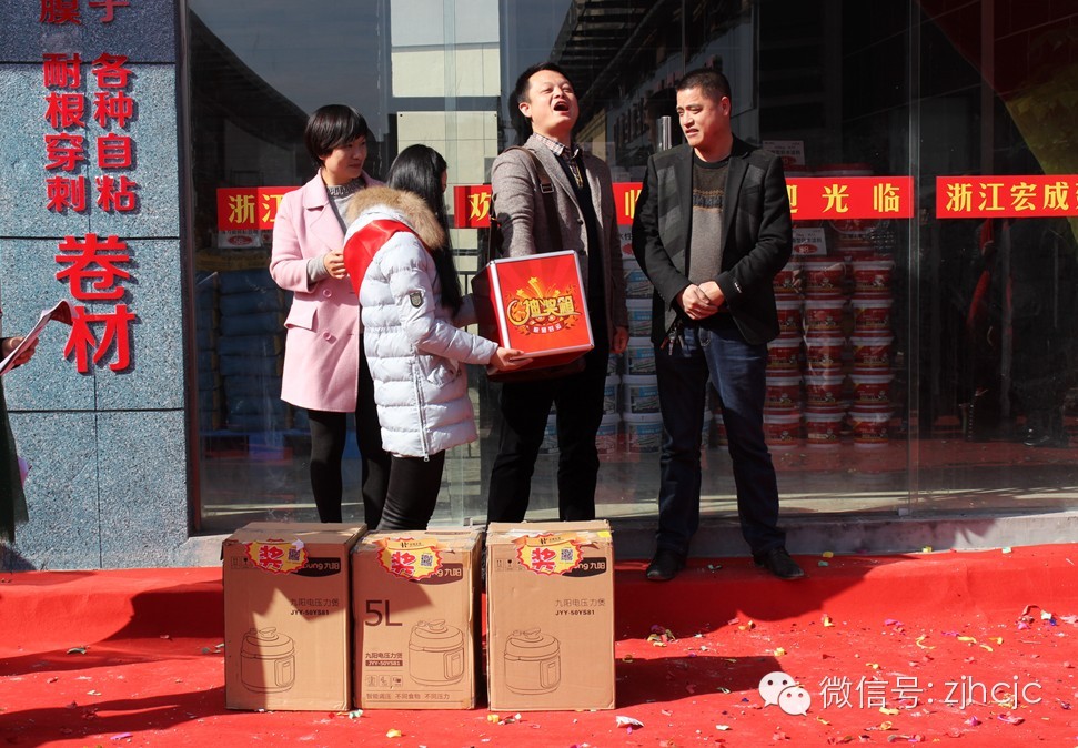 QQ截圖20151127191618.jpg QQ截圖20151127191618.jpg