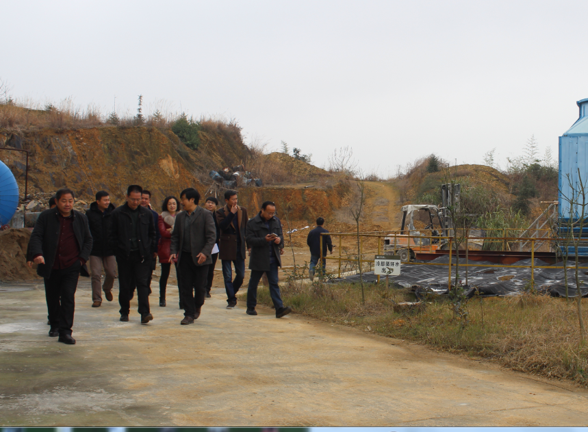 QQ截圖20160108105850.png QQ截圖20160108105850.png
