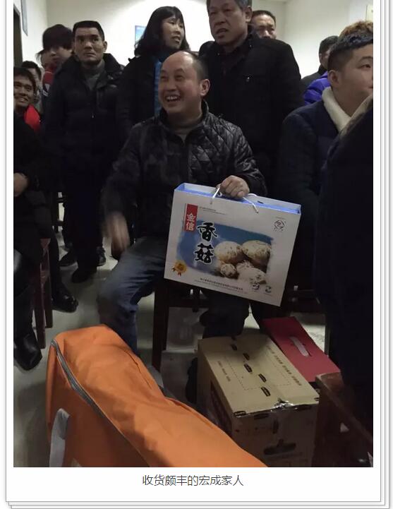 QQ截圖20160202093048.jpg QQ截圖20160202093048.jpg