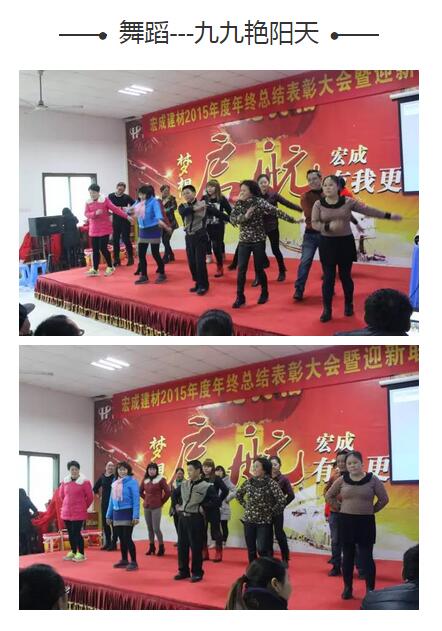 QQ截圖20160202093227.jpg QQ截圖20160202093227.jpg