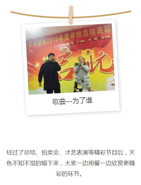 QQ截圖20160202093822.jpg QQ截圖20160202093822.jpg