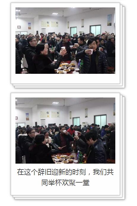 QQ截圖20160202093936.jpg QQ截圖20160202093936.jpg