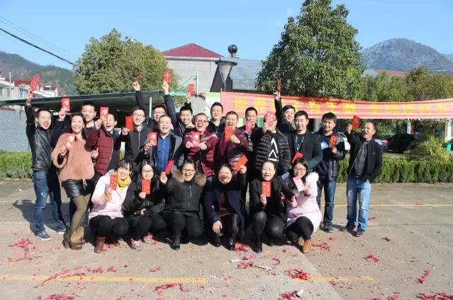 QQ截圖20160217122020.jpg QQ截圖20160217122020.jpg