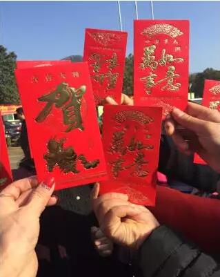 QQ截圖20160217122006.jpg QQ截圖20160217122006.jpg