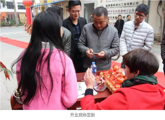 QQ截圖20160301145509.jpg QQ截圖20160301145509.jpg