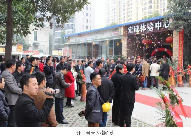 QQ截圖20160301145605.jpg QQ截圖20160301145605.jpg