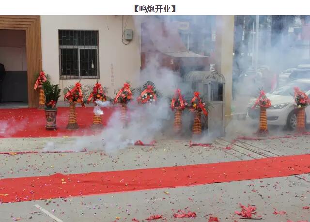QQ截圖20160301145649.jpg QQ截圖20160301145649.jpg