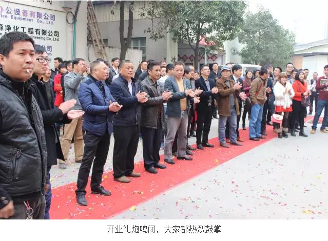 QQ截圖20160301145825.jpg QQ截圖20160301145825.jpg