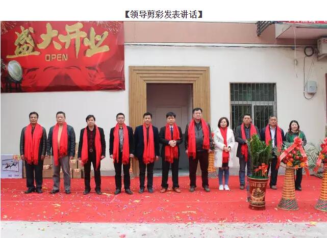 QQ截圖20160301145853.jpg QQ截圖20160301145853.jpg