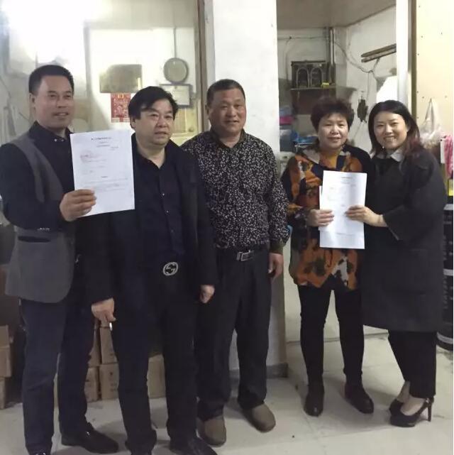 QQ截圖20160309104210.jpg QQ截圖20160309104210.jpg