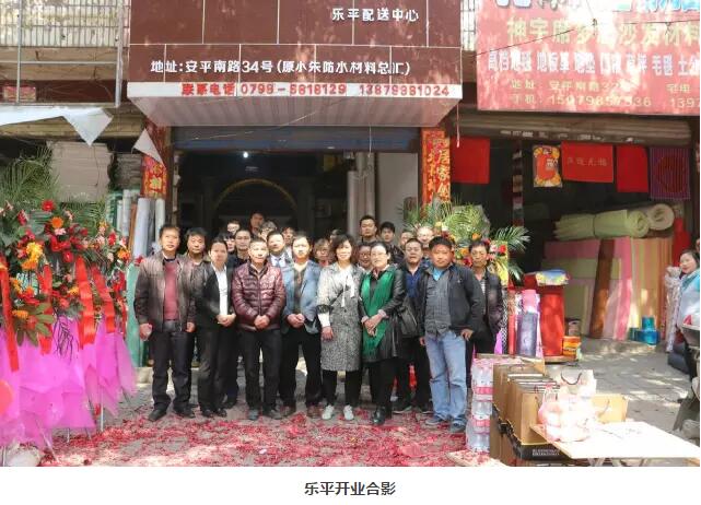 QQ截圖20160331161952.jpg QQ截圖20160331161952.jpg