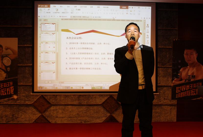 QQ截圖20160407143533.jpg QQ截圖20160407143533.jpg