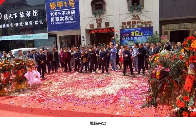 QQ截圖20160504092020.jpg QQ截圖20160504092020.jpg