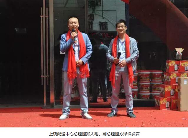 QQ截圖20160504092116.jpg QQ截圖20160504092116.jpg