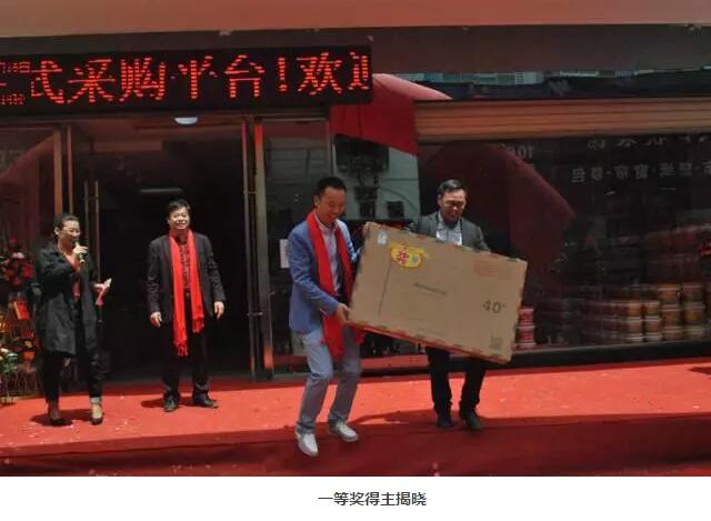 QQ截圖20160504092347.jpg QQ截圖20160504092347.jpg