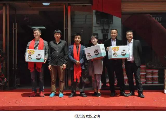 QQ截圖20160504092333.jpg QQ截圖20160504092333.jpg