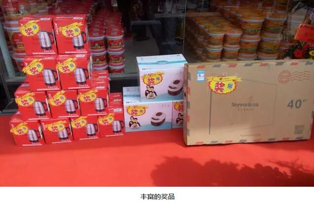 QQ截圖20160504092326.jpg QQ截圖20160504092326.jpg