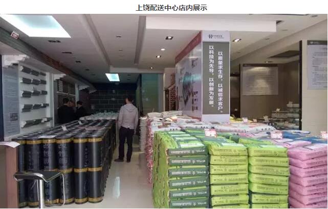 QQ截圖20160504092531.jpg QQ截圖20160504092531.jpg