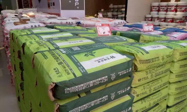 QQ截圖20160504092651.jpg QQ截圖20160504092651.jpg