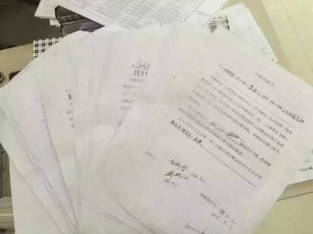 QQ截圖20160509102058.jpg QQ截圖20160509102058.jpg