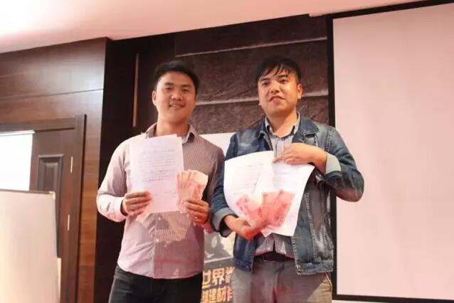 QQ截圖20160509102050.jpg QQ截圖20160509102050.jpg