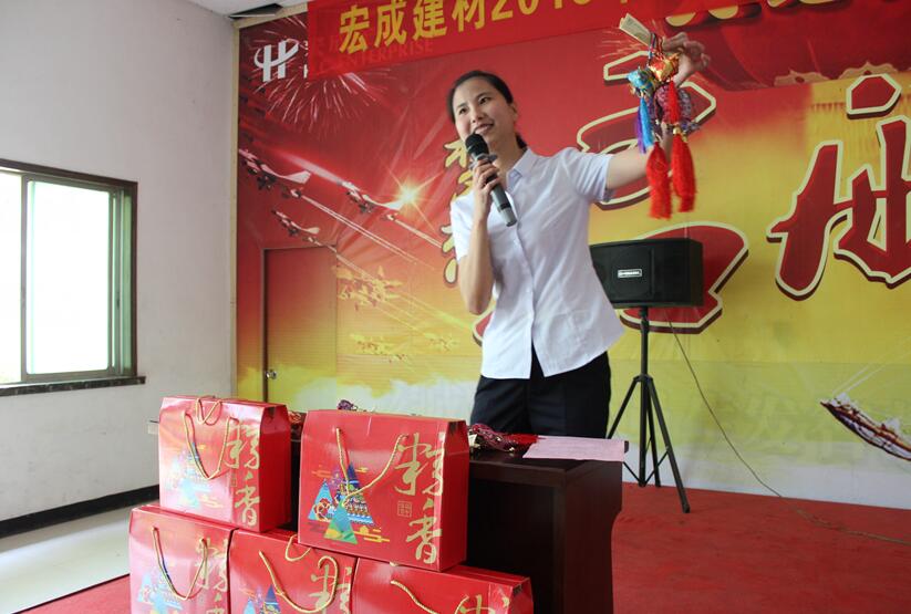 QQ截圖20160607155915.jpg QQ截圖20160607155915.jpg