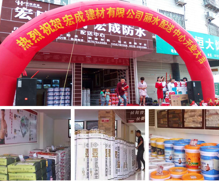 麗水.jpg 麗水.jpg