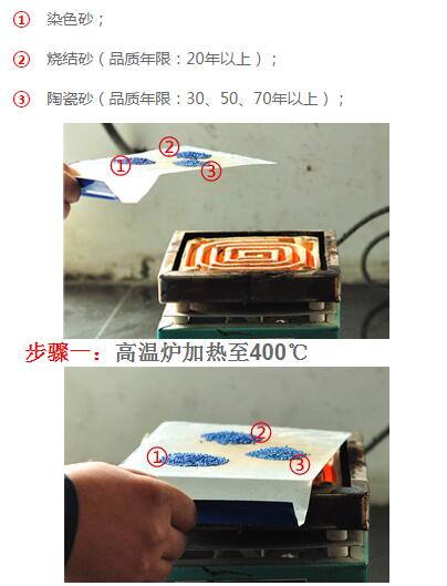 QQ截圖20160902160110.jpg QQ截圖20160902160110.jpg