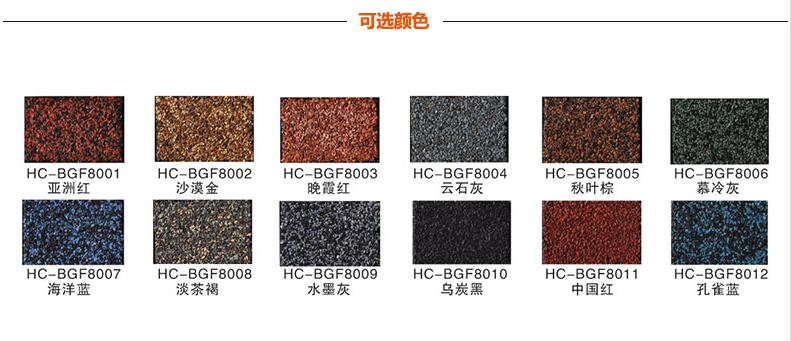 QQ截圖20160902160240.jpg QQ截圖20160902160240.jpg