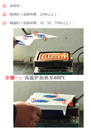 微信截圖_20160829150250.png 微信截圖_20160829150250.png