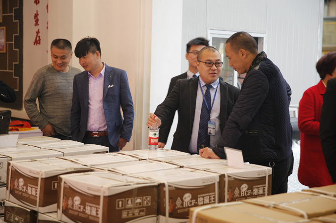 嘉賓參觀6.png 嘉賓參觀6.png