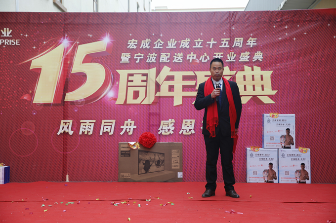 毛總發(fā)言.png 毛總發(fā)言.png