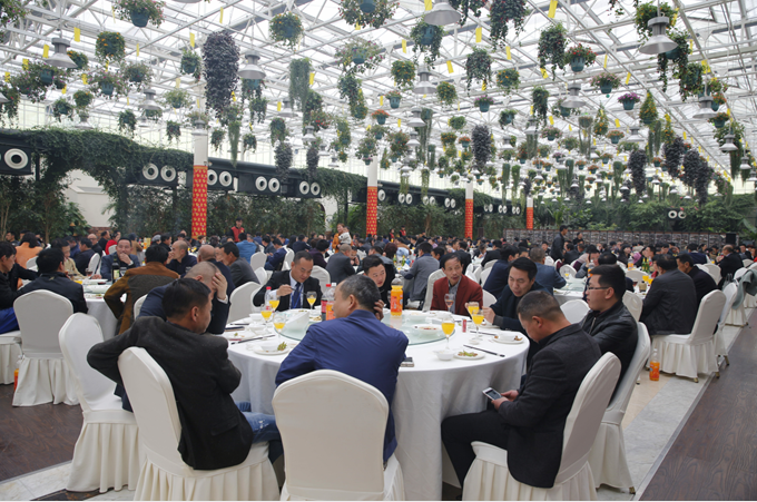 共進午餐.png 共進午餐.png