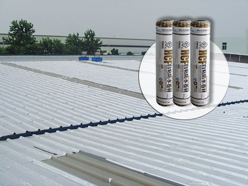 自粘防水卷材 自粘防水卷材