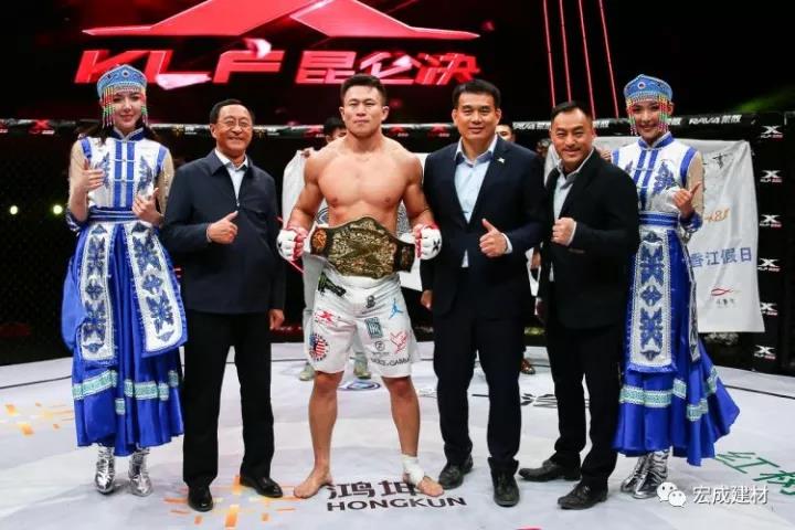 宏成代言人 宏成代言人