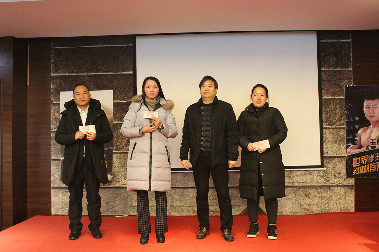 季度個(gè)人銷售排名.jpg 季度個(gè)人銷售排名.jpg