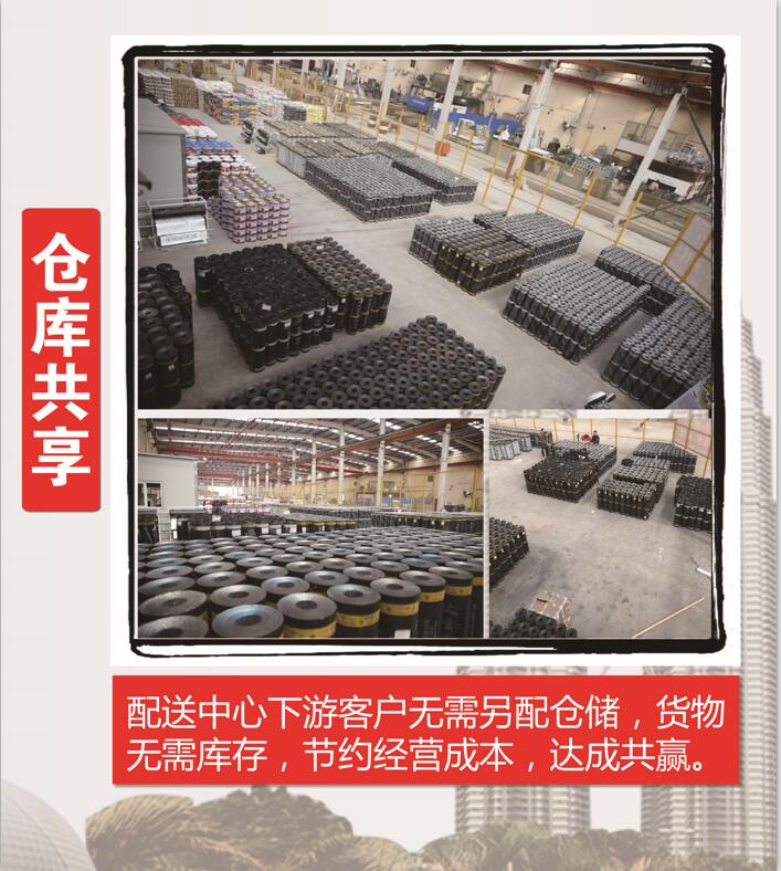 QQ截圖20180530170646.jpg QQ截圖20180530170646.jpg