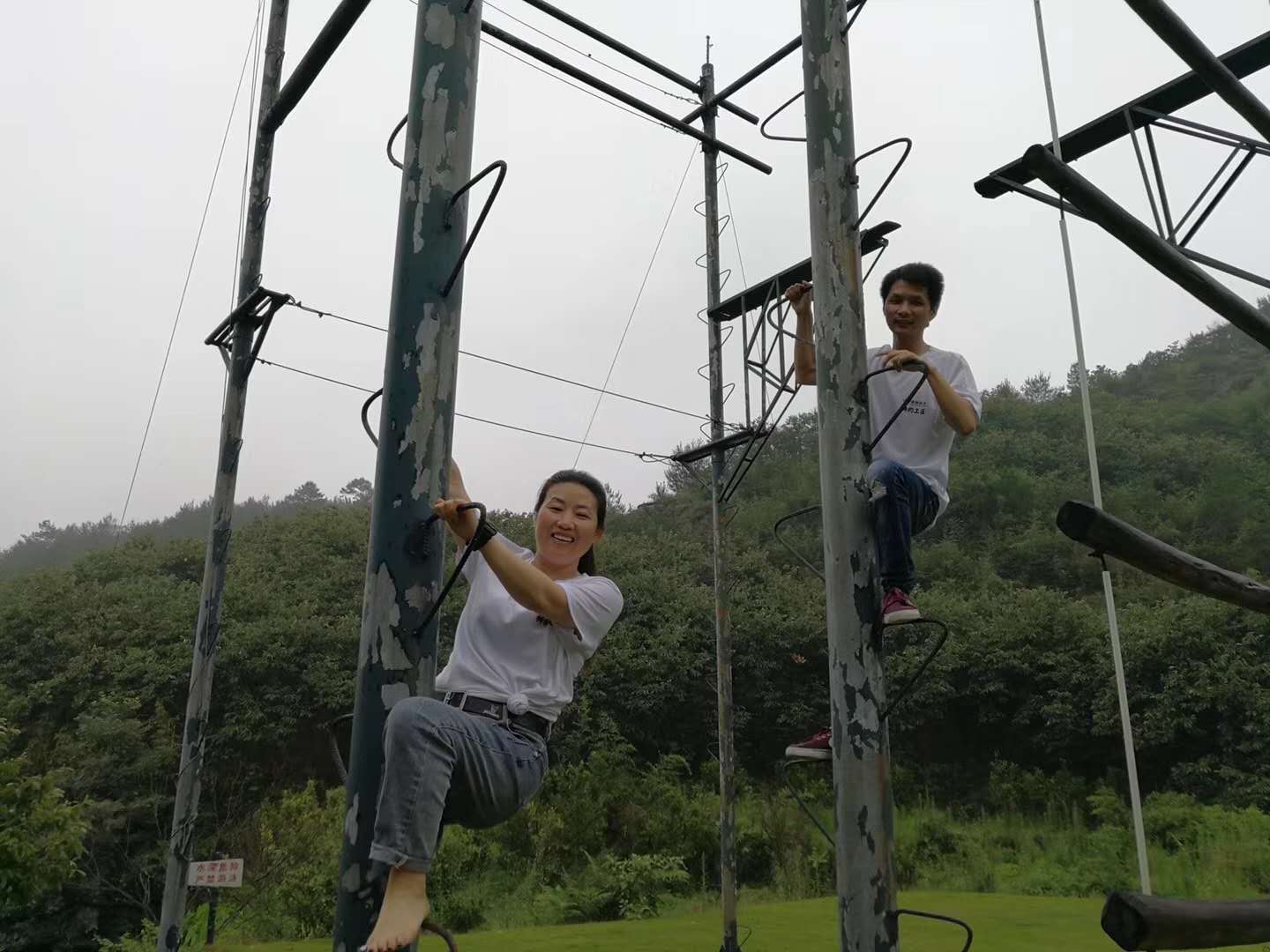 29.jpg 29.jpg
