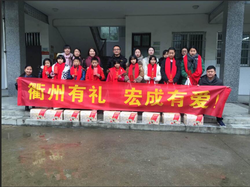 QQ截圖20190104162058.jpg QQ截圖20190104162058.jpg