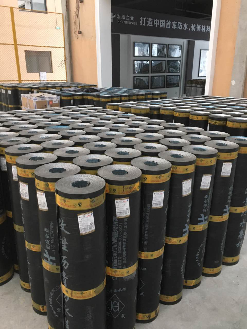 浙江sns防水卷材 浙江sns防水卷材