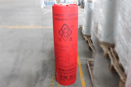 浙江sbs防水卷材 浙江sbs防水卷材