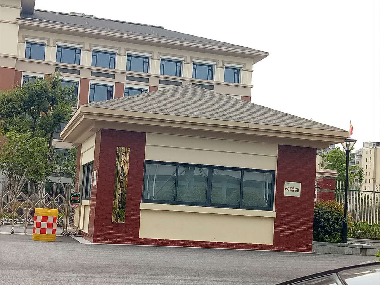 屋面瀝青瓦 屋面瀝青瓦