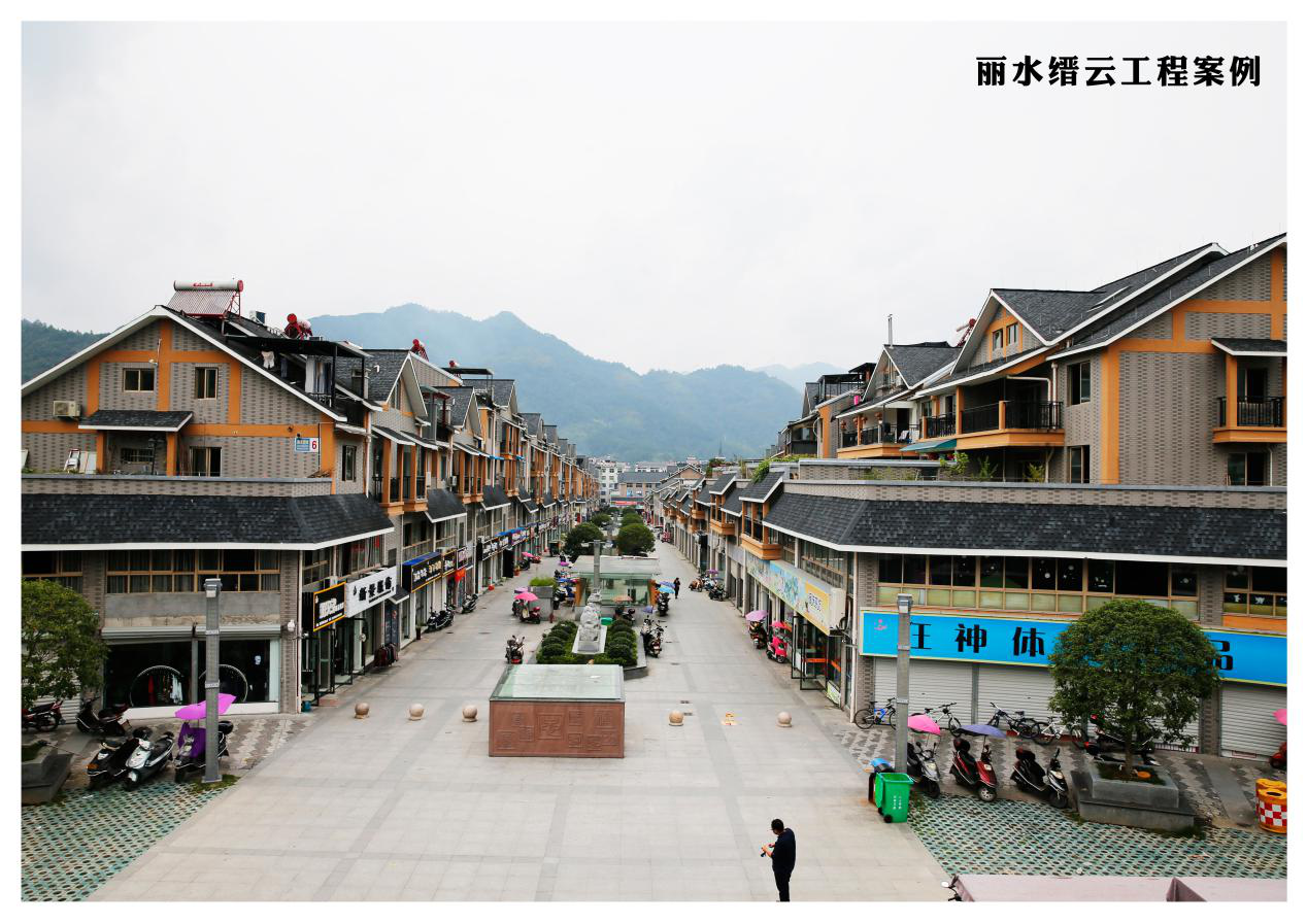 溫州瀝青瓦 溫州瀝青瓦