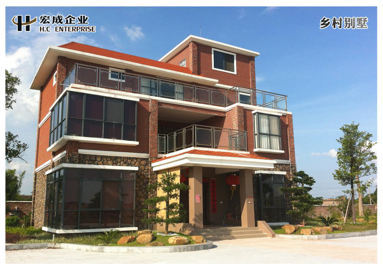 別墅外墻磚 別墅外墻磚