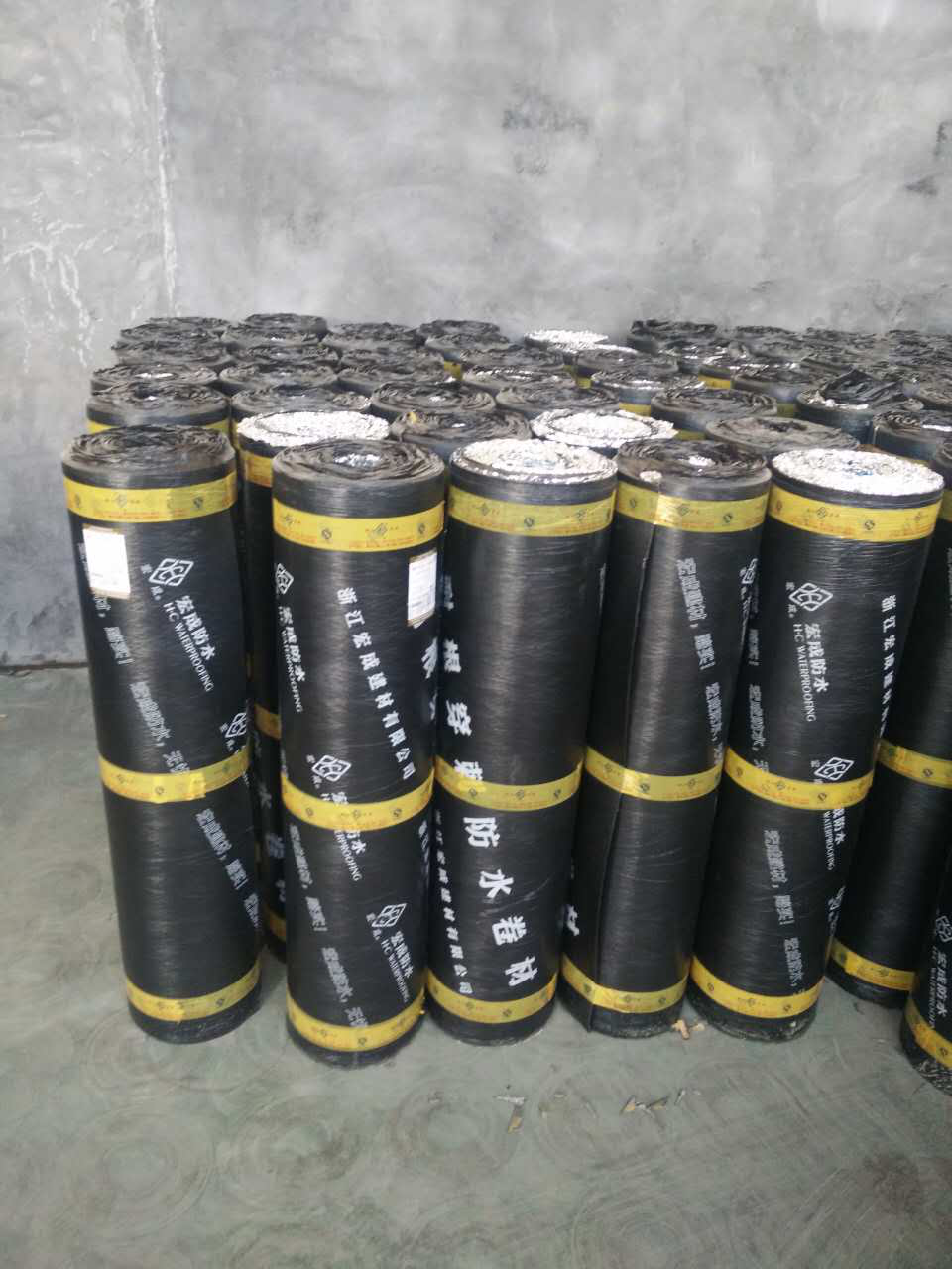 浙江防水卷材 浙江防水卷材