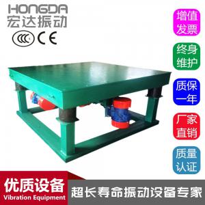 什么叫振動(dòng)平臺(tái)？一句話全都明白了