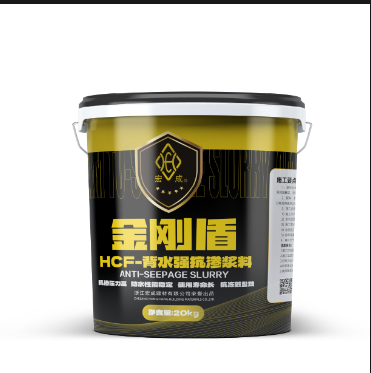 企業微信截圖_17580707383525.png